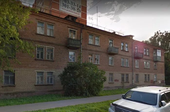 Подольск бородинская 18 фото. , 19. Подольская 34 санкт-петербург. Ленина 19 климовск. Ул курчатова 61 подольск.