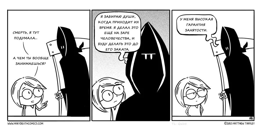 Black переведи на русский язык. перевод на русский язык. переводчик переводчик. перевести с английского на русский. Black переведи на русский язык.