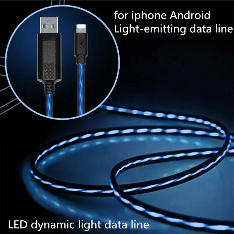 Кабель Charging sync data Cable. Кабель самсунг для зарядки смартфона микро USB. Магнитный светящийся кабель зарядки iphone / Type-c / Micro-USB. Самсунг шнур для зарядки Type c.