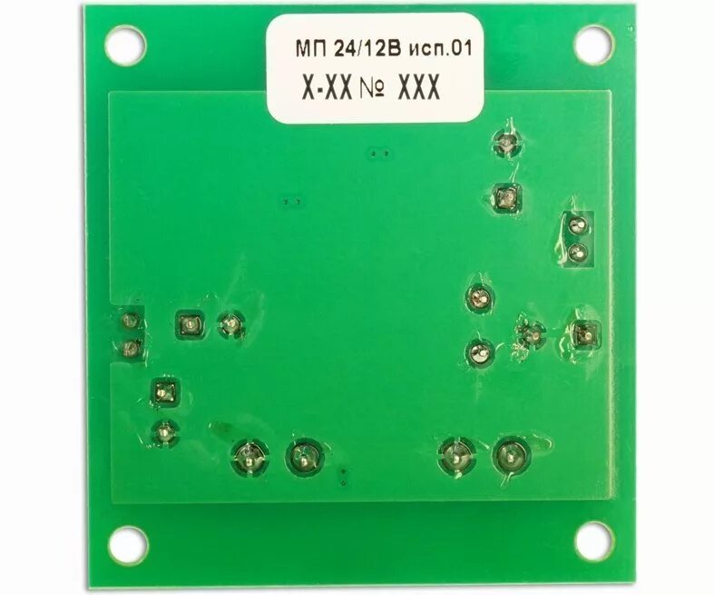 01. Модуль преобразователя мп 24/12 в (исп. 469445. Модуль преобразователя мп 24/12 в. Болид мп 24/12 в исп.
