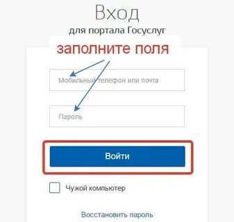 Lc irc saransk