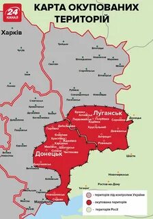 Сколько км осталось до границы днр