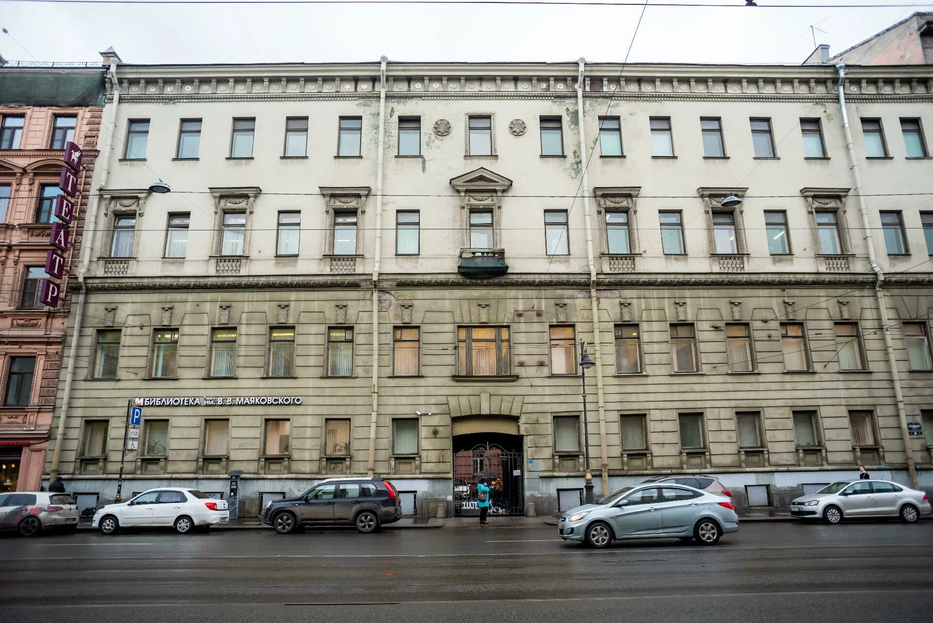 Травмпункт глазной спб на литейном. Литейный 25 глаза. Литейный 25 глазной. Большая пушкарская 52. 25.