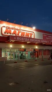 Адреса гипер
