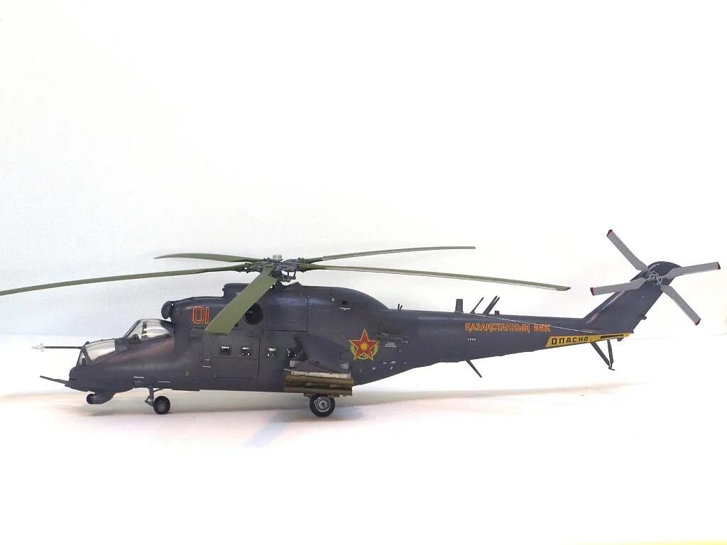 Ми 35 модель. Ми 35 модель. Ми 35 модель. Габаты ми35. Ми 35 от звезды.