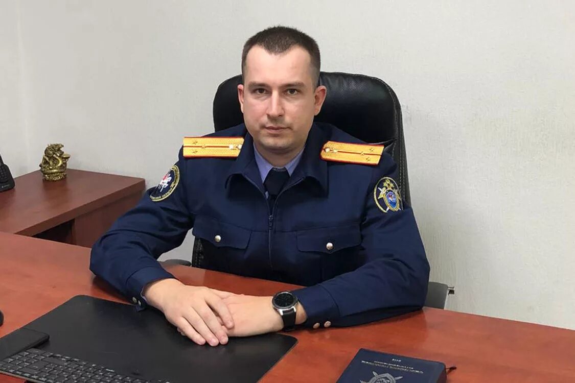 Начальник управления кадров. Босенко Антон Петрович. Босенко Антон Петрович Следственный комитет. Шищенко Максим Александрович СК Ростовской. Мамедов Эмиль Алиевич Каменск Шахтинский.