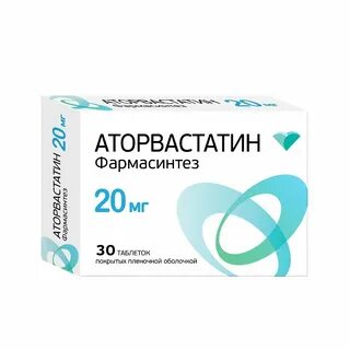 Аторвастатин таблетки побочные эффекты