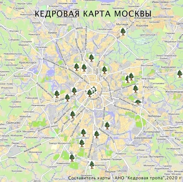 Москва стоит на холмах. Семь холмов Москвы на карте. Название холмов в Москве. Семь холмов Москвы названия. Москва город на семи холмах.