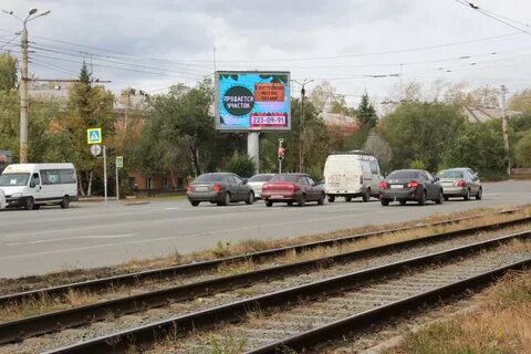 Энгельса 38