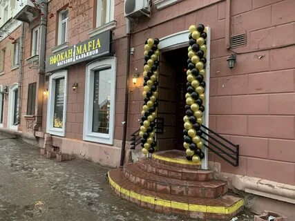 Ул кирова 26