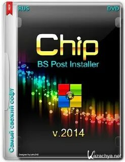 Installer rus