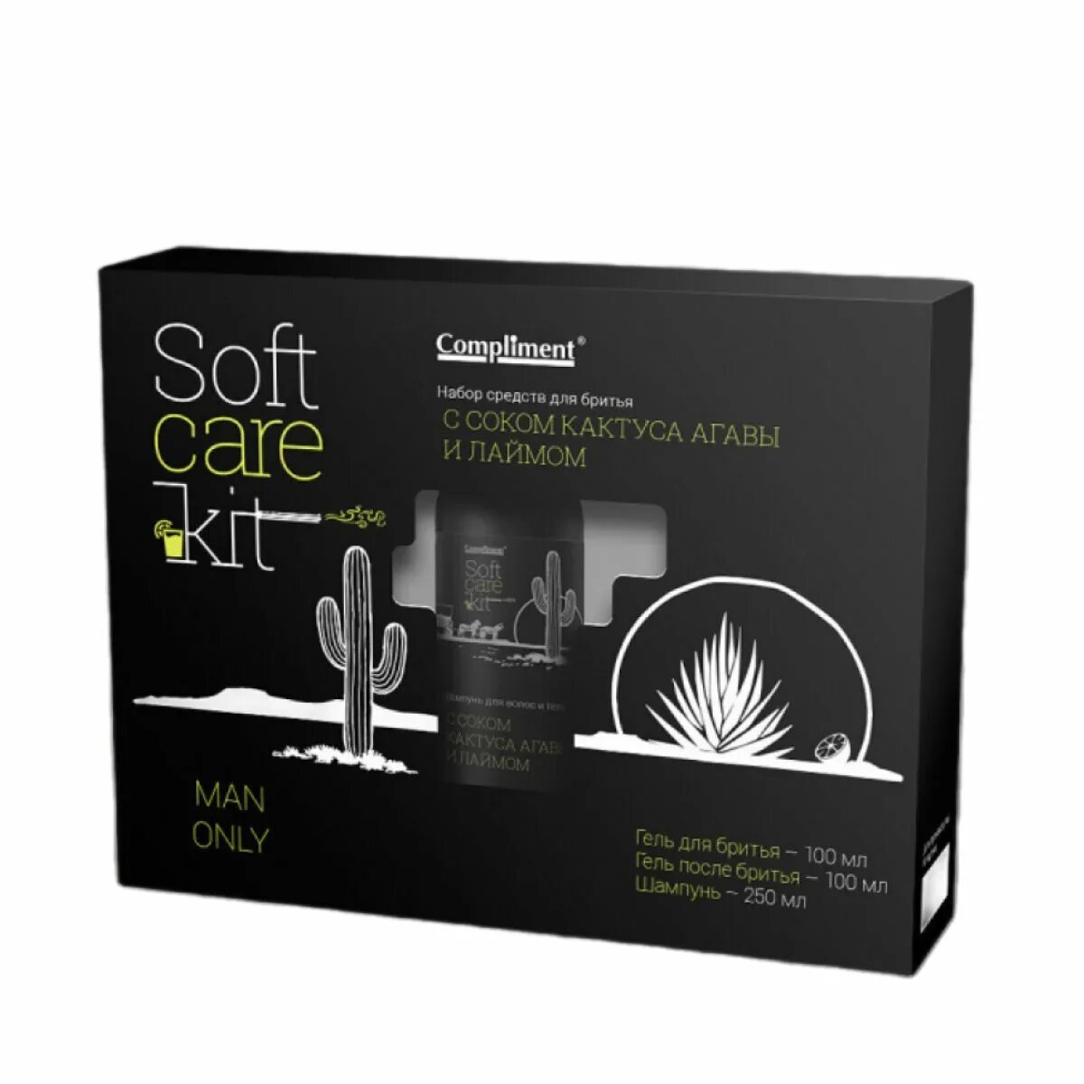 Набор compliment Soft Care Kit man only №1293. Пн муж №1292 compliment Soft Care Kit man only (гель д/бритья 100мл+гель п/бритья 100мл). Пн м №1292 Soft Care Kit.man only (гель д/бр.100мл+гель п/бр.100мл) кар/п (2шт)873074. Подарочный набор compliment Soft Care. Only man гель