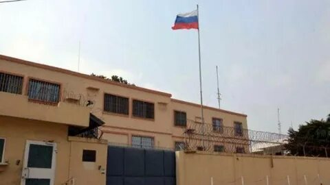 Посольство сомали