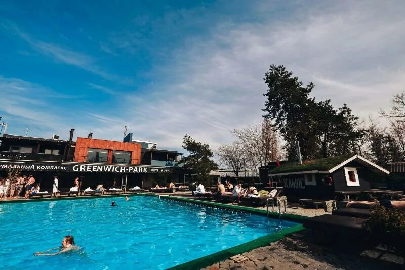 Гринвич парк отель в таганроге. Гринвич парк отель таганрог. Гринвич спа таганрог. Ростовская область таганрог улица адмирала крюйса 2а greenwich park. Гринвич парк таганрог.