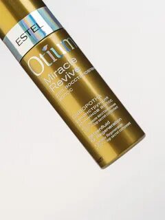 Otium miracle