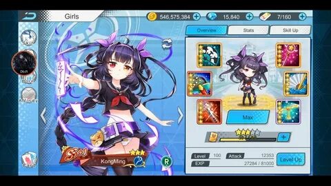 Video girl x girls
