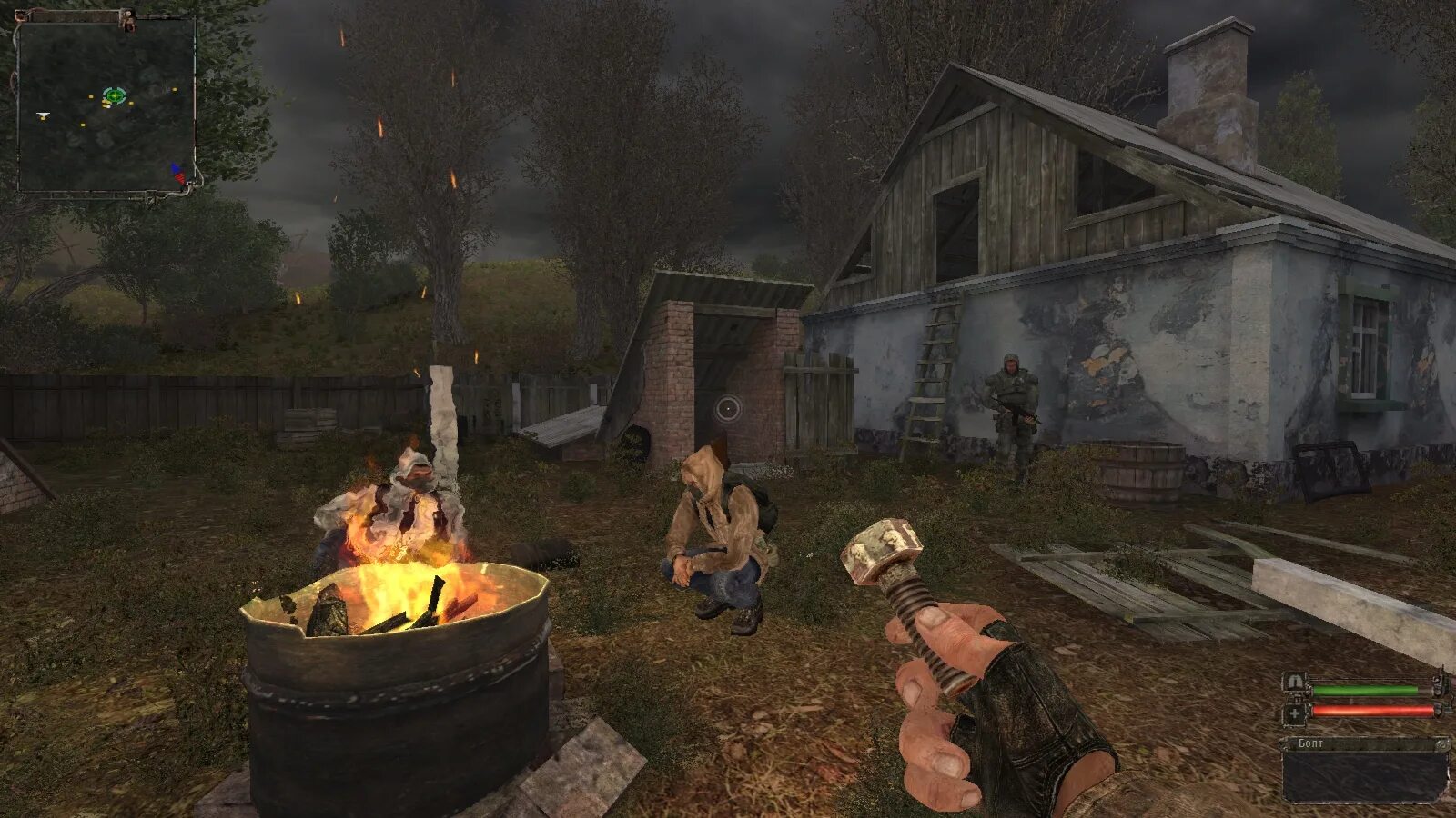 Сталкер тень чернобыля трупы. S.t.a.l.k.e.r.: тень чернобыля. сталкер тень чернобыля ogsm. сталкер тень чернобыля огсм 2.3.1. тень чернобыля 2001.