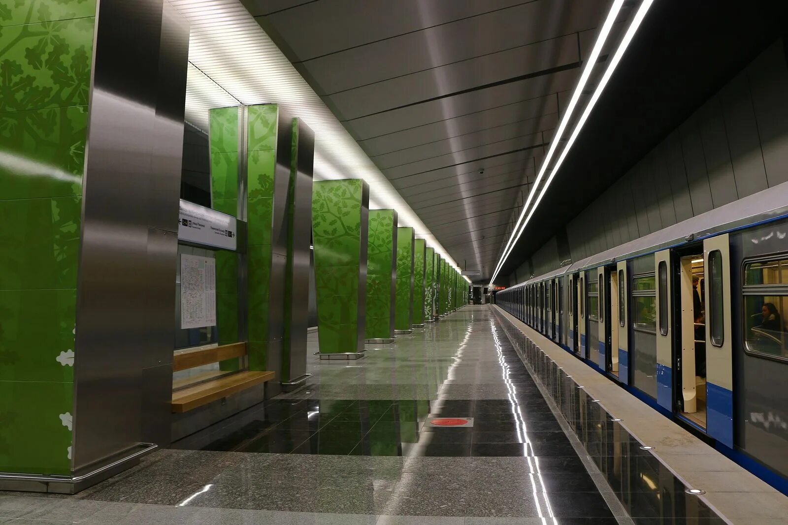 Где открыли новое метро. Где открыли новое метро