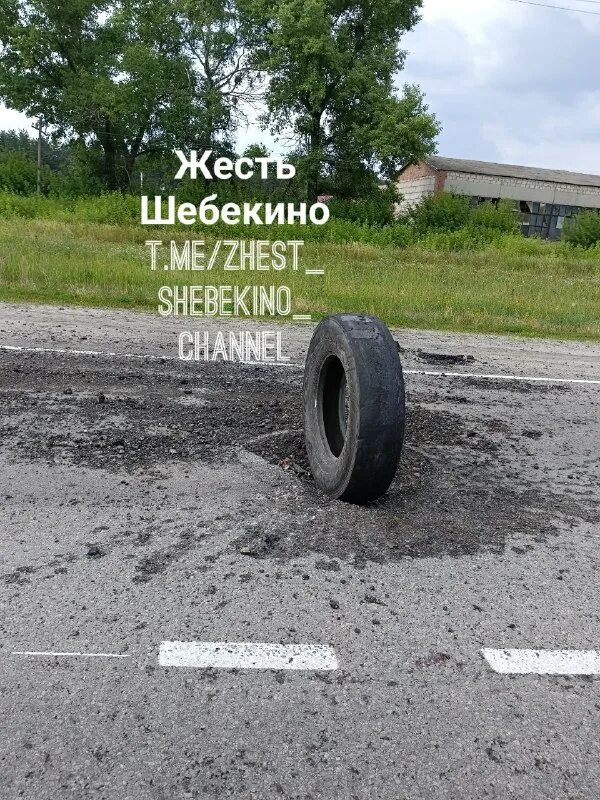Новости шебекино. Жесть г шебекино. Жесть г шебекино. Шебекино обстрел. Обстрел брянской области.