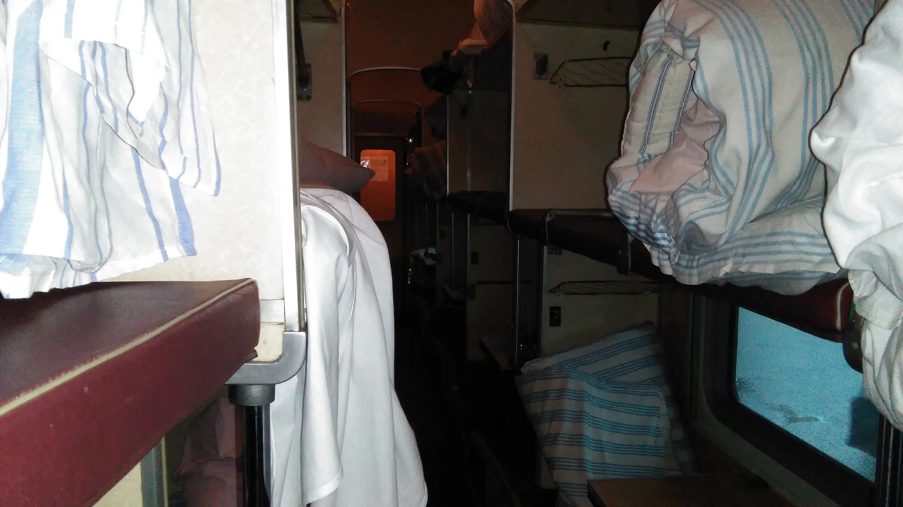 Поезд 87 смоленск. Поезд 045а санкт-петербург иваново. Поезд 88 смоленск санкт-петербург. Колодня смоленск. Сидячий поезд 087 а санкт-петербург смоленск фото.