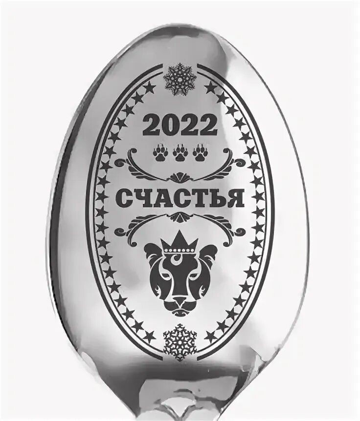 Souvenir 2024. Souvenir 2024 China. Creative Souvenir 2024 China. Сувениры 2024 год