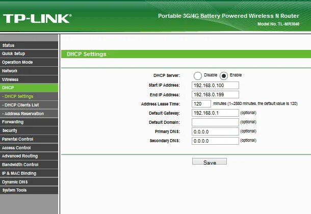 Роутер tp link tl mr100. Nat TP link. Nat сервер TP-link. Ускорение Nat TP-link. Virtual Servers TP-link как включить.