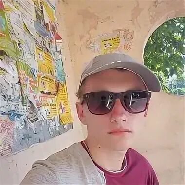 Ваня слон