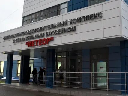Бюджетные учреждения балашихи