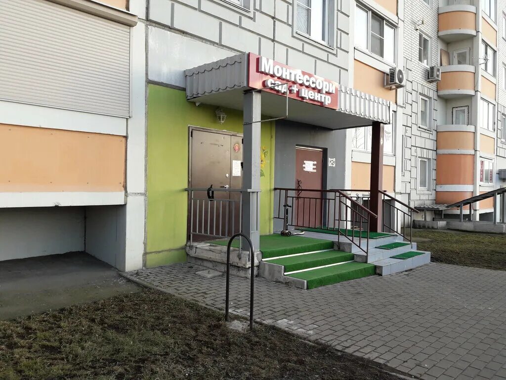 Село успенское одинцовский район детский сад. Школа номер 572 москва. Гбоу школа № 158, школьное отделение № 1, москва. Детский сад 2 москва. Гбоу 319 7 здание.