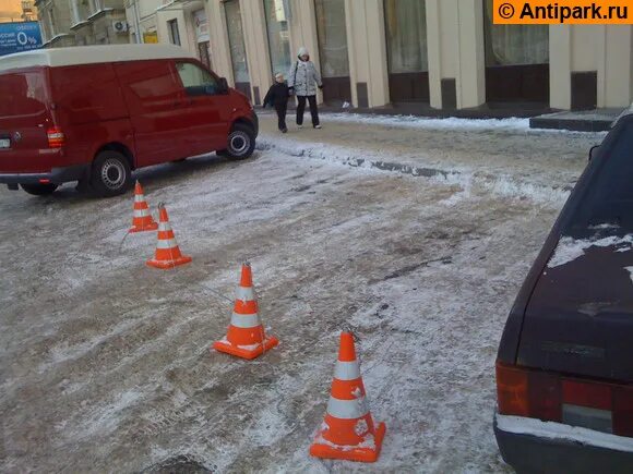 Антипарк