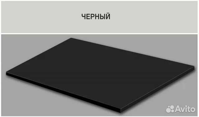 Сэндвич-панель 3000*1500*24мм. Сэндвич-панель 3000*1500*24мм. Пнд листовой 2 мм. 50 1500 3000. Лист пнд 5 мм 2000х3000.