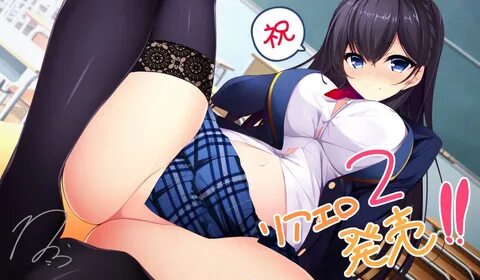 Ootori chikage