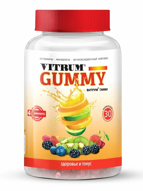 Витрум кидс пастилки жевательные отзывы. Витамины Vitrum Kids Gummy. Витамины Vitrum Kids Gummy жевательный мармелад n 60. Витрум витамины мармеладки. Жевательные витамины для взрослых.