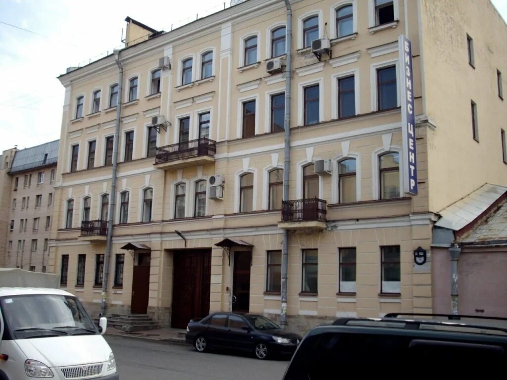 Фотографии Санкт-Петербург: Красноармейская 9-я ул., д. 3, Адмиралтейский р-н Са