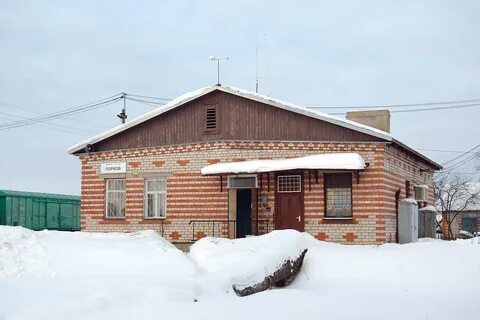 Здание километр
