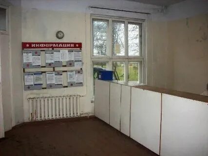 Индекс курчатова