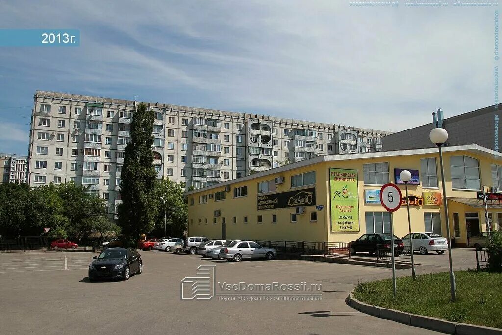 Ставрополь, ул. Городской межведомственный правовой комитет. Администрация ставрополя официальный сайт. Ставрополь площадь города. Ставрополь улица мира 323а сиерра.