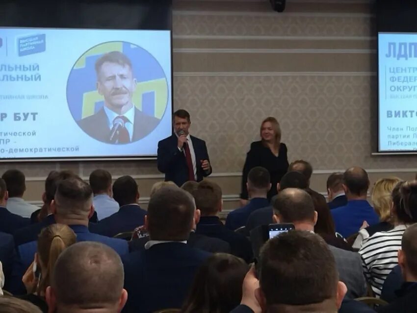 Те кто приехал в воронеж в феврале. Экономика воронежа. лдпр экономика. политики воронежа.