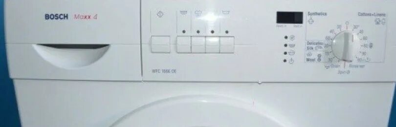 Bosch maxx 5 speedperfect wlg24160oe. Стиральная машина бош классик сальники. Панель управления стиральной машины бош maxx 4. Bosch maxx 5 speed edition wlx 20463 oe. Стиральная машина bosch maxx 4.