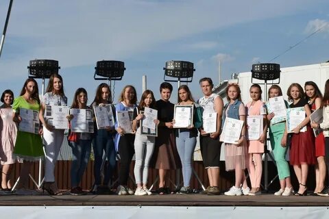 Подслушано вершина
