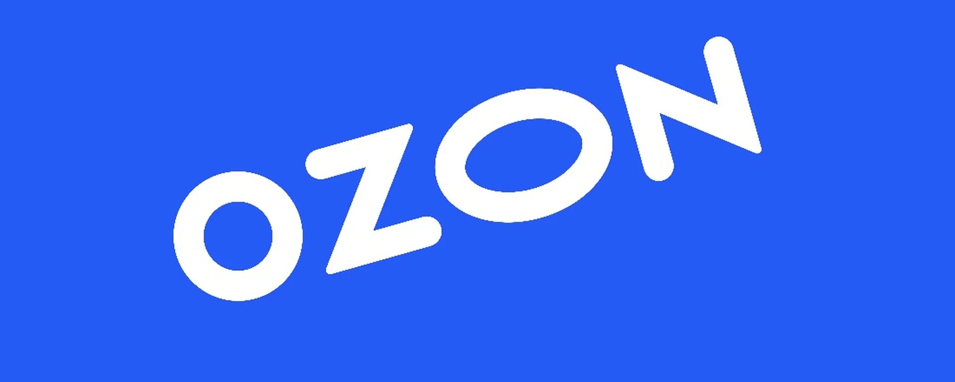 Озон быстро приходит. OZON. Ярлык Озон. OZON картинки. Логотип Озон круглый.