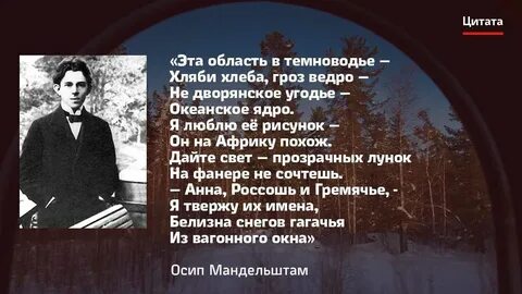 Стихотворение сумерки