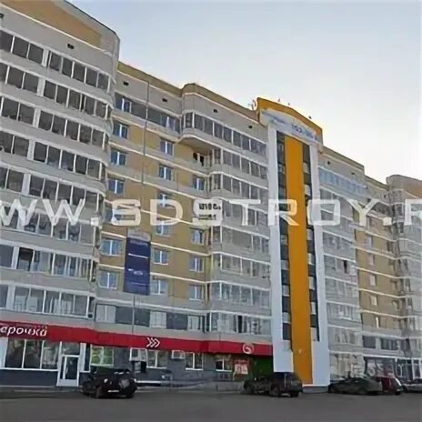 Арамиль космонавтов