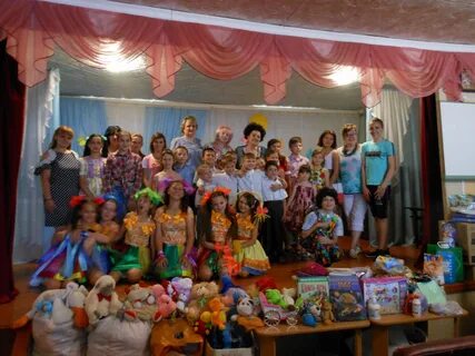 Школа интернат 28