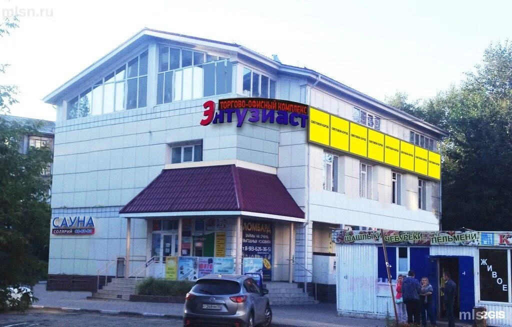 Улица химиков омск. Химиков 63. Химиков 63 омск. Химиков 63 омск. Химиков 12/2 омск.