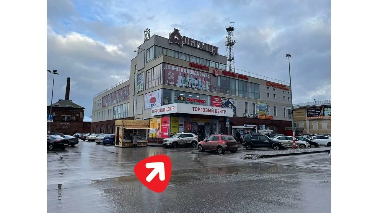 Г. Магазин светофор на нижегородской улице 32. Выкса улица заводская 1. Светофор волгоград советский район. Светофор чкаловск.