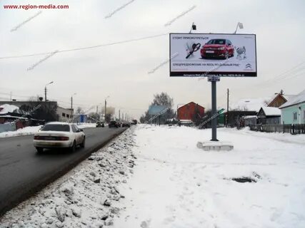 Щиты тула