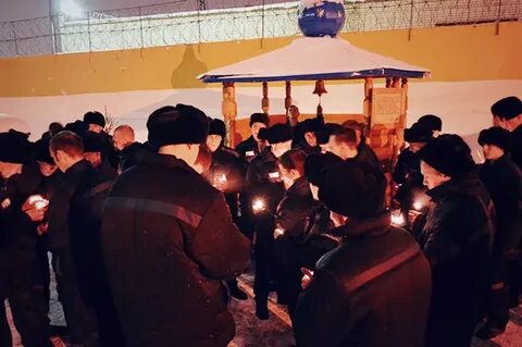 Ик казань