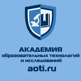 Академия образовательных программ