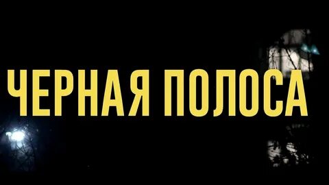 Sizor нечего